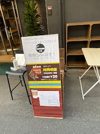 アニソンＤＪカフェバー 雷神