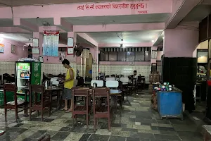 Chitwan Staff Hotel image
