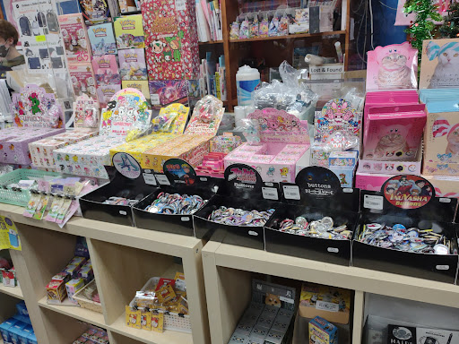 Book Store «Kinokuniya Portland», reviews and photos, 10500 SW Beaverton Hillsdale Hwy, Beaverton, OR 97005, USA