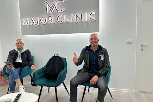 Major Clinic Tirana image