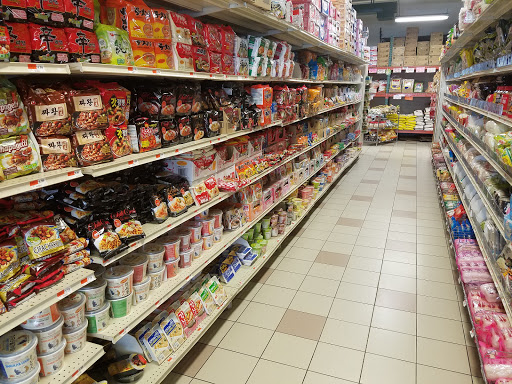 Supermarket «Kam Man Food», reviews and photos, 200 NJ-10, East Hanover, NJ 07936, USA
