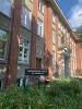 Katholische Schule St. Antonius Logo, Hamburg, Germany, School