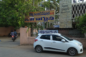 Hotel Nagarjuna image