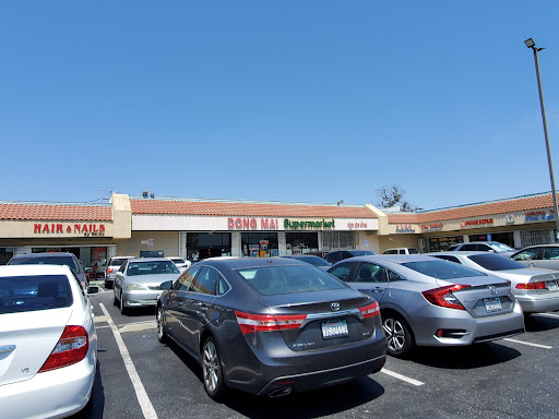 Asian Grocery Store «Dong Mai Market», reviews and photos, 1241 E Anaheim St, Long Beach, CA 90813, USA