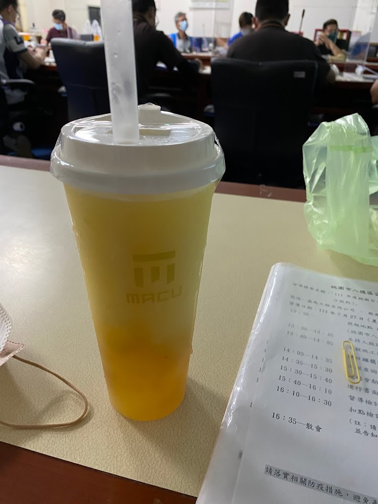 麻古茶坊大溪介壽店 的照片