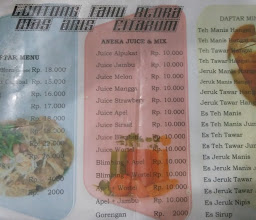 Kuliner tahu gimbal photo