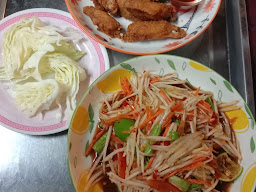 ครัวน่านั่ง Na-nung