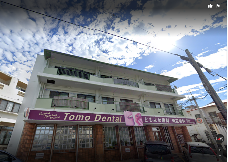 Tomo Dental Clinic