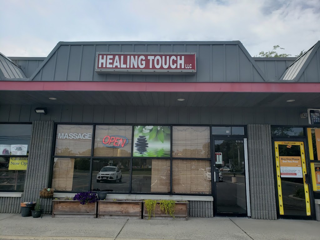 Healing Touch Therapy 08225