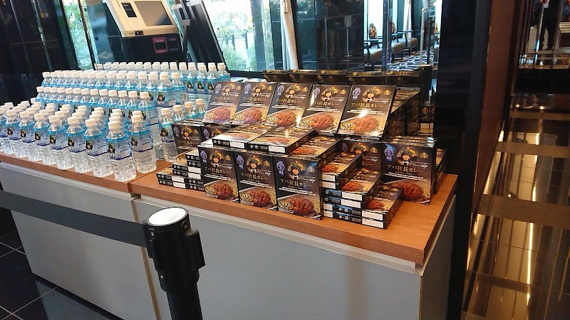 アパホテル 大阪肥後橋駅前 大阪府大阪市西区土佐堀 ホテル 宿泊施設 グルコミ