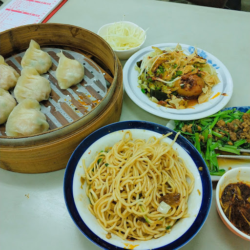 同心園餃子館 的照片