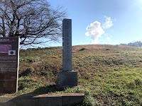 長坂聖天塚古墳