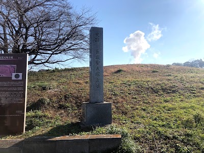 長坂聖天塚古墳