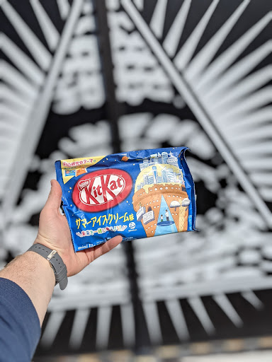 Tobacco Shop «Illuminati Smoke Shop», reviews and photos, 4425 Devine St, Columbia, SC 29205, USA