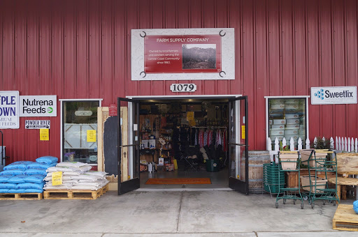 Farm Equipment Supplier «Farm Supply Company», reviews and photos, 1079 El Camino Real, Arroyo Grande, CA 93420, USA