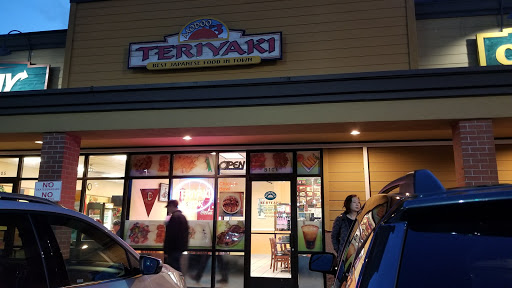 Grocery Store «Safeway», reviews and photos, 215 Whitesell St NW, Orting, WA 98360, USA