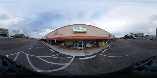 Health Food Store «Organic Food Center», reviews and photos, 862 N Miramar Ave, Indialantic, FL 32903, USA