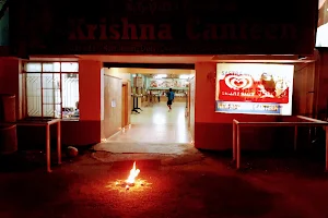 New Krishna Canteen@KC image
