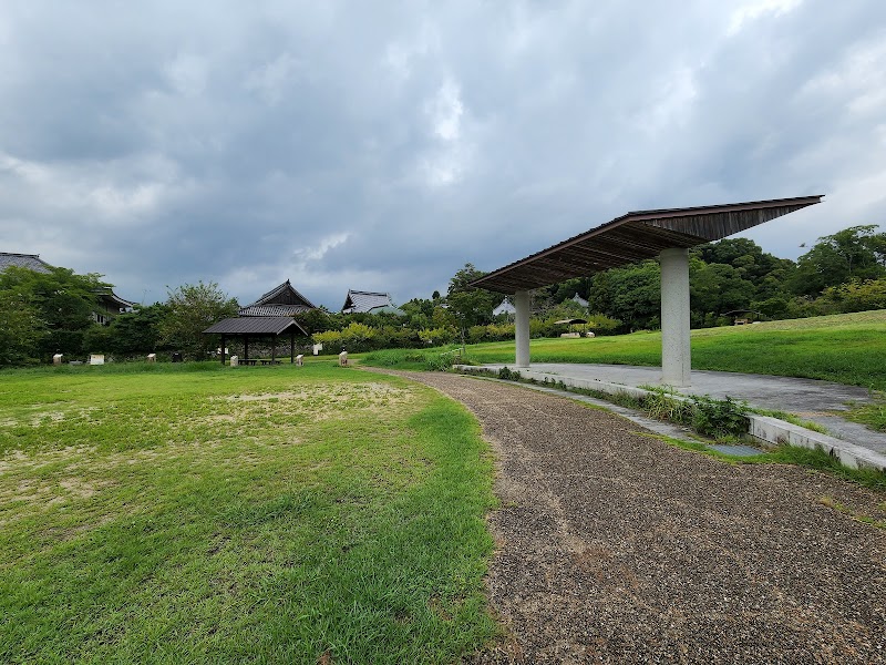 太子・和みの広場