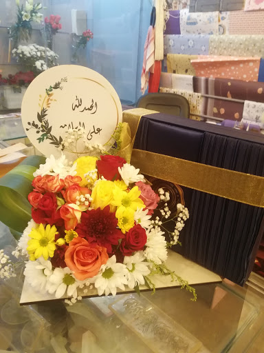 زهرة مسايا لأروع الهدايا والورود الطبيعية 