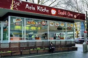 Asia Küche image