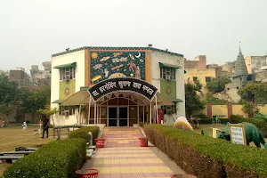 Chacha Nehru Children Park image