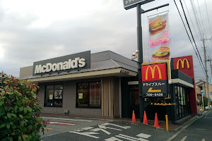 McDonald's R4 Kasukabe image