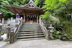 Kenmi Shrine image