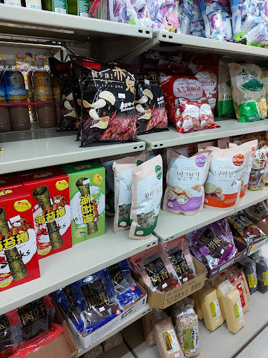Supermarché Super Tongyi