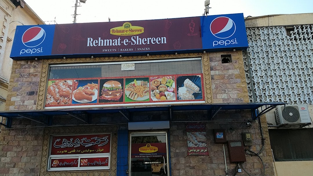 Rehmat-e-shereen Sweets & Bakers