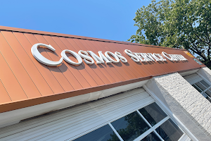 Cosmo's Service Center image