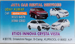 Jaya Car Rental Services  Cabs In Kurnool   Car Travels In Kurnool