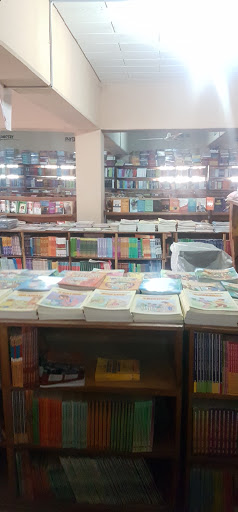Mustapha Bookshop, 16 Ahmadu Bello Way, Sabon Gari, Kaduna, Nigeria, Public Library, state Kaduna