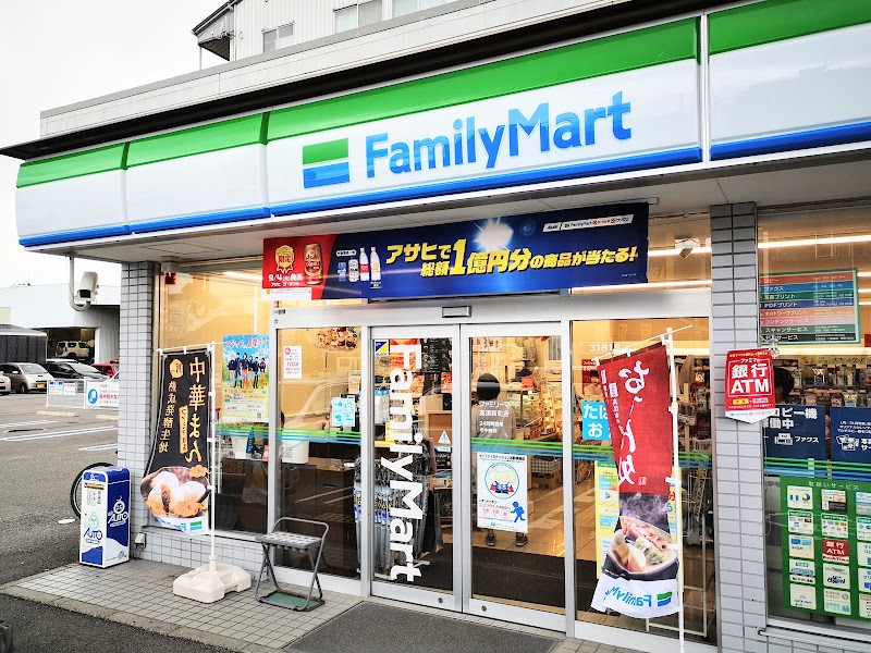 ファミリーマート 高須新町店