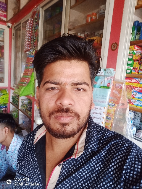 Nageswer traders