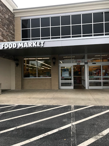 Supermarket «ALDI», reviews and photos, 10955 Jones Bridge Rd, Johns Creek, GA 30022, USA