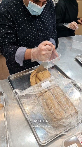 حلويات أبونار