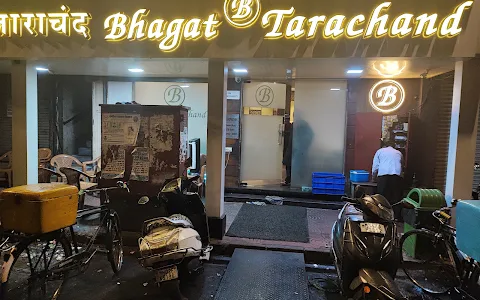 B Bhagat Tarachand image