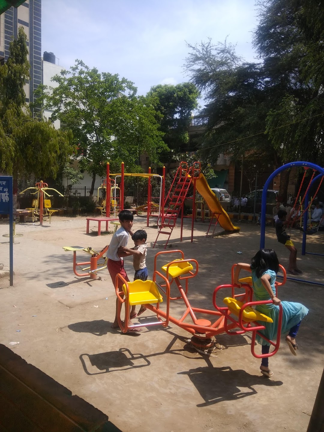 Nandram Park