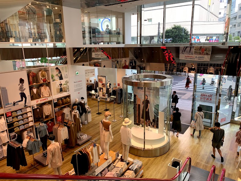 ユニクロ 吉祥寺店 東京都武蔵野市吉祥寺本町 衣料品店 衣料品 グルコミ