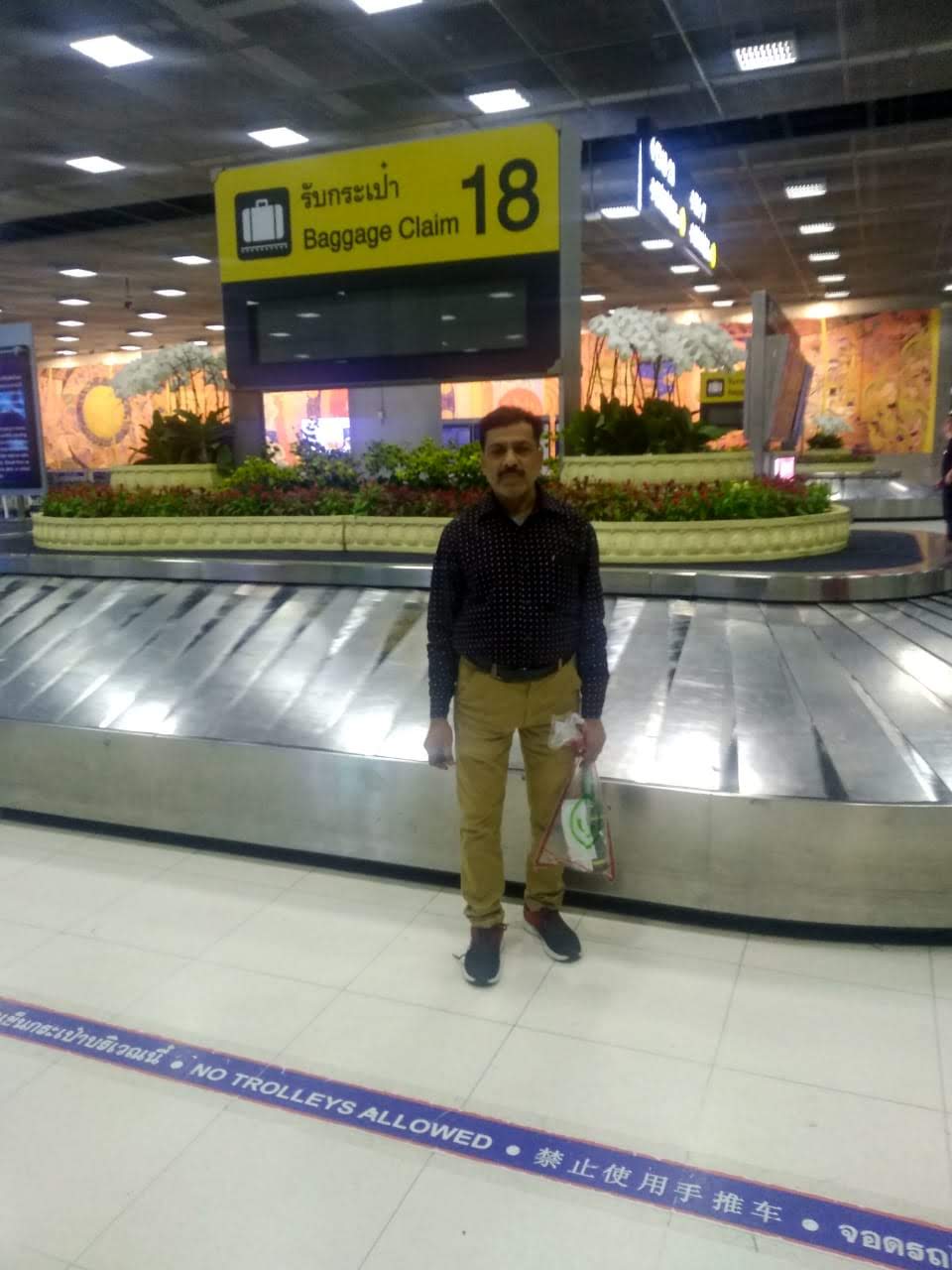 Priya Electronic