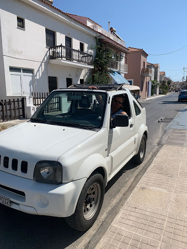 Memory rentals - Βαθύ