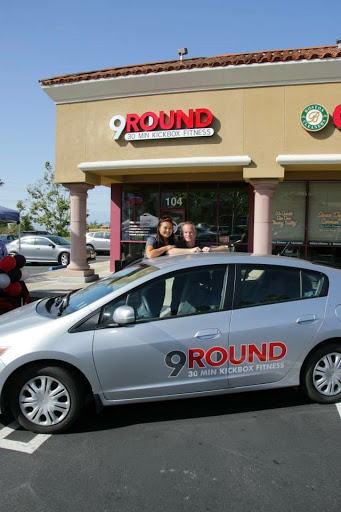 Gym «9ROUND», reviews and photos, 330 W Foothill Pkwy, Corona, CA 92882, USA