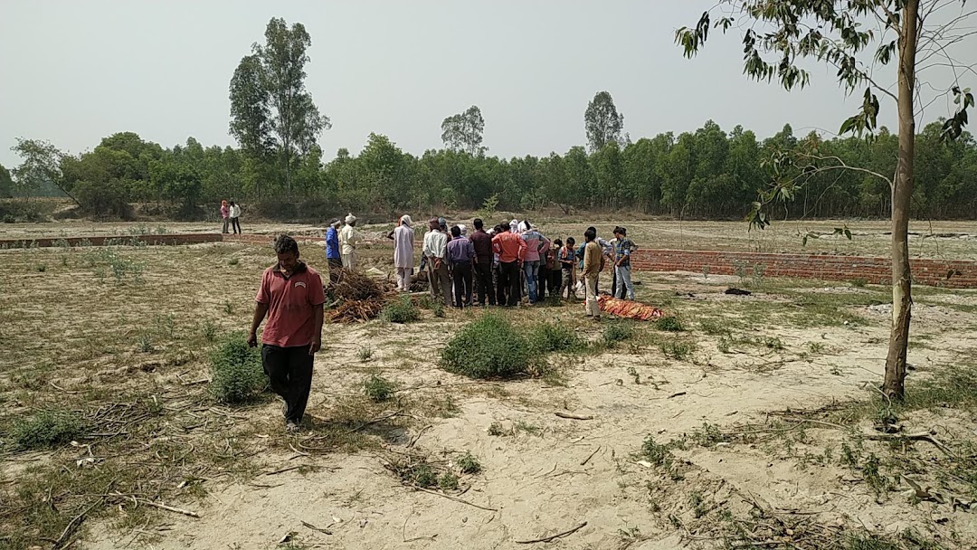 अंतिम संस्कार भूमि