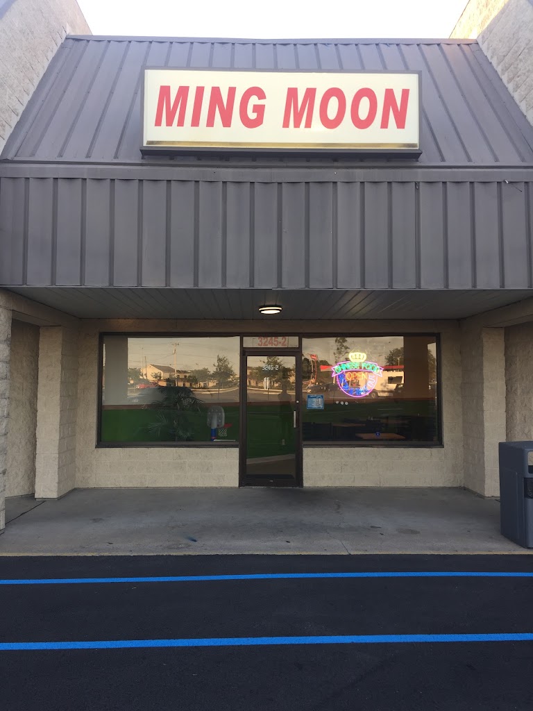 Ming Moon 43616