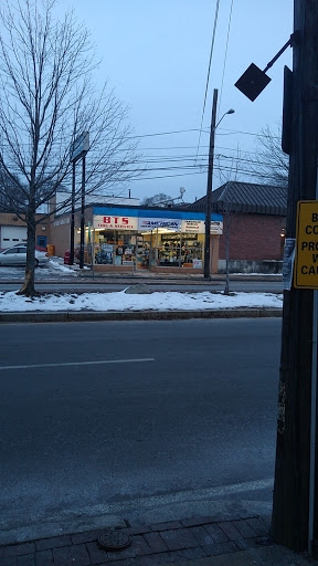 Tire Shop «BTS Tire & Service Stores», reviews and photos, 580 Pawtucket Ave, Pawtucket, RI 02860, USA