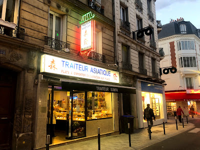 Traiteur Sum Fa à Bois-Colombes