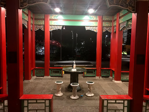 Park «Hing Hay Park», reviews and photos, 423 Maynard Ave S, Seattle, WA 98104, USA