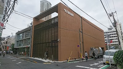 東和産業㈱
