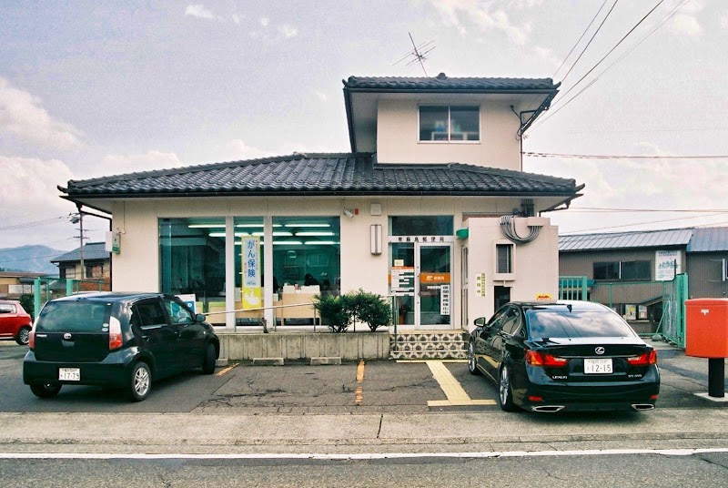 東藤島郵便局